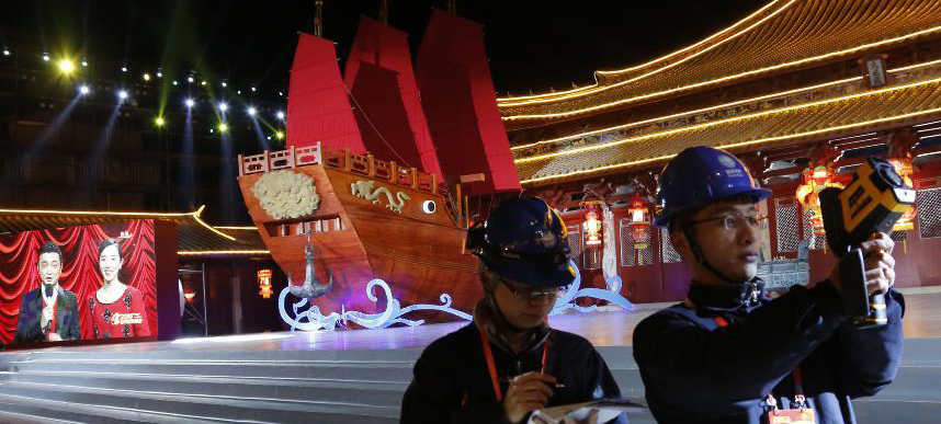 Ȫݹ绤2016괺Ȫݷֻ᳡