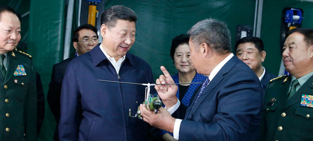 ϰϯι۾ںչӮVWINչ