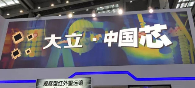 ۽йоӮVWIN2018ڹչ