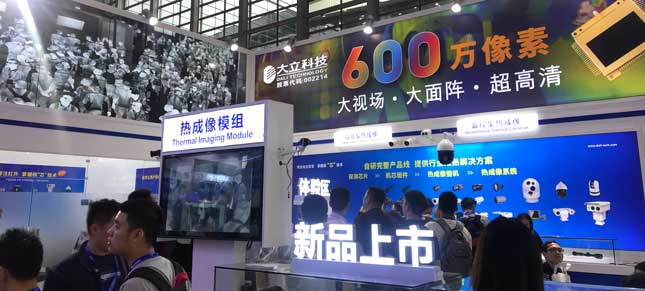 2019ڰչحӮVWINƼֳȿ