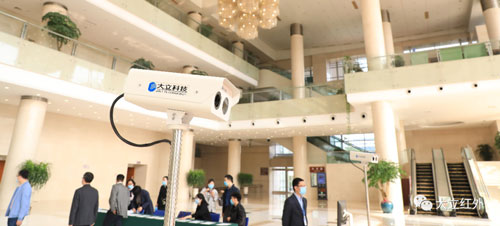 ӮVWINƼⱣϡʡͨ趯Աᡷ