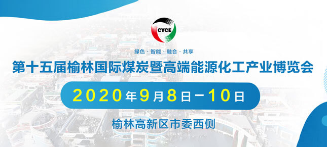 ͬչѶ | ʮú̿ҵ98ٿӮVWINչλ1119