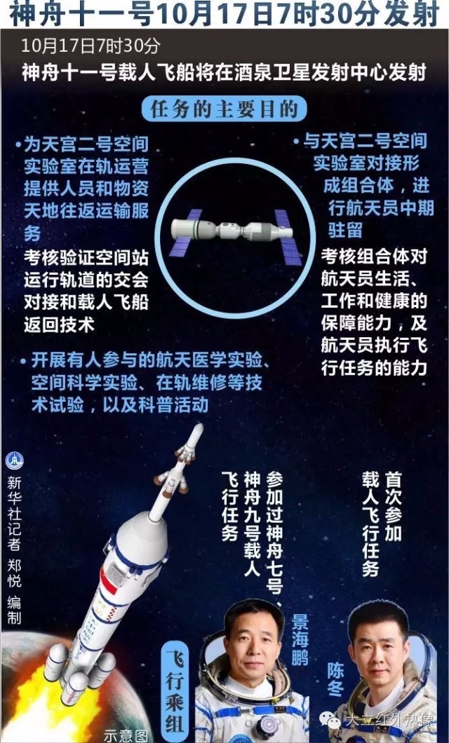 14768566816384191TOR.jpg 20161019_111408_008.jpg