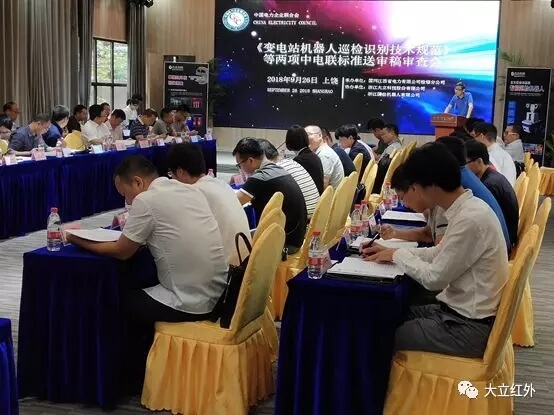 1539157019252385rQVX.jpg 1539157019252385rQVX.jpg