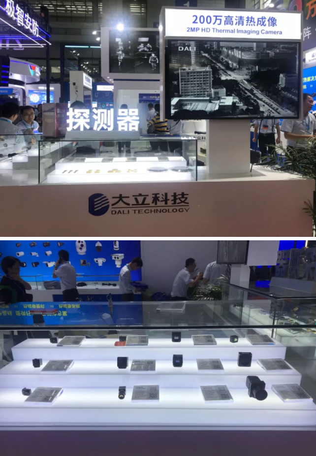 15723303913504234iGD.png TIM截图20191029142232.png