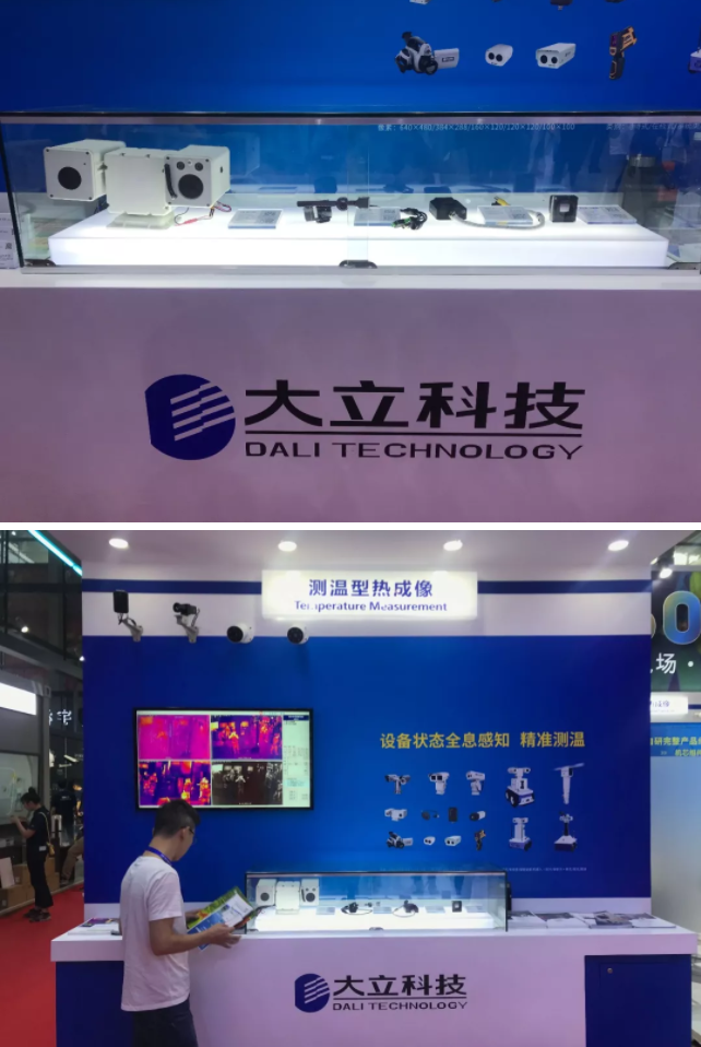 1572330404220262BBY6.png TIM截图20191029142242.png