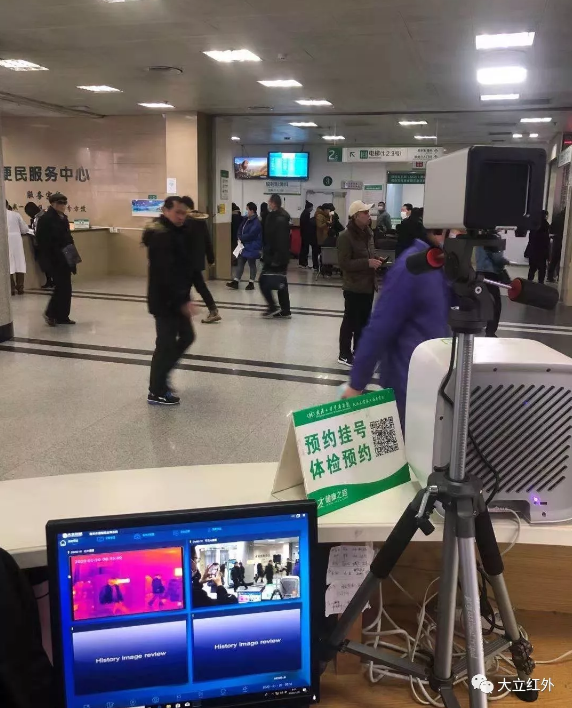 1579574548236942Rf6Z.png image.png