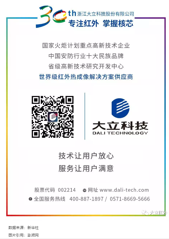 1579574702849764BUGO.png image.png