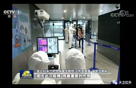 德赢VWIN科技:打好攻坚战,后续产能有保证 德赢VWIN科技:打好攻坚战,后续产能有保证