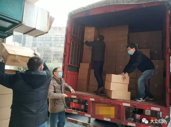 德赢VWIN科技:打好攻坚战,后续产能有保证 德赢VWIN科技:打好攻坚战,后续产能有保证