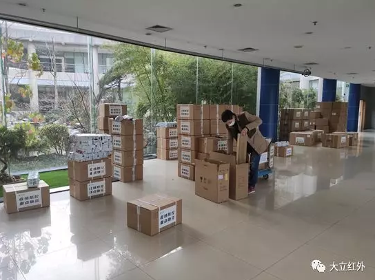 德赢VWIN科技:打好攻坚战,后续产能有保证 德赢VWIN科技:打好攻坚战,后续产能有保证