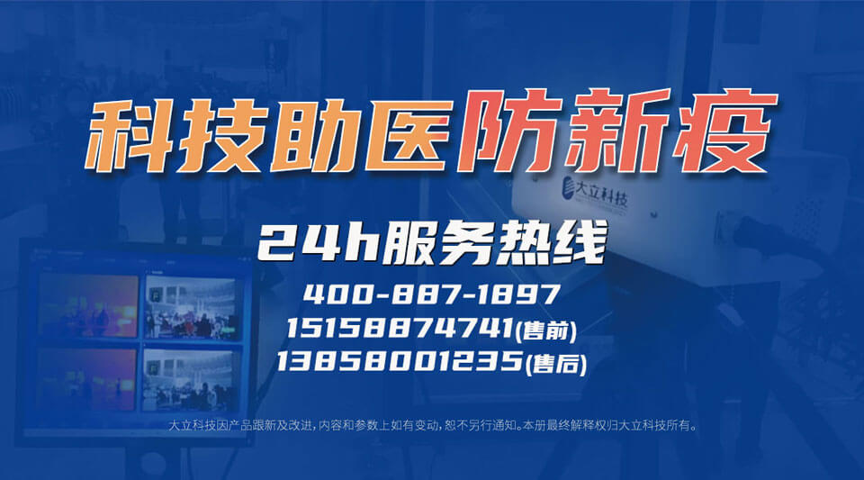 非典记忆:17年前那些年轻的逆行者 非典记忆:17年前那些年轻的逆行者
