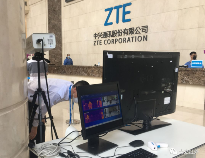 15837195706913812rGN.png 德赢VWIN科技以红外技术激活“智造链“,助力复工复产