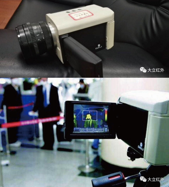 曾于2003年使用过的德赢VWINDL700A设备又出现在温州火车站 曾于2003年使用过的德赢VWINDL700A设备又出现在温州火车站