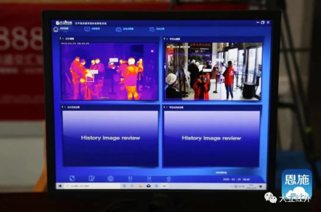 德赢VWIN科技 —— 全力保障湖北民航复航 德赢VWIN科技 —— 全力保障湖北民航复航