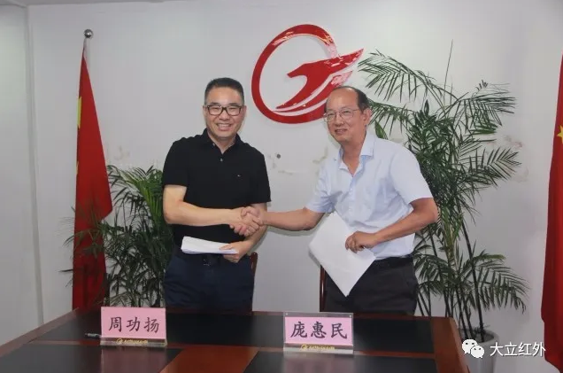 1593591083529794qkoh.png image.png