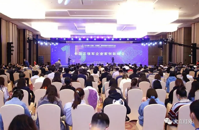 о֮ȫԸ| ʮ조йоɵ·ҵٽɹĻ