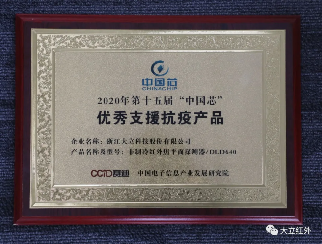 о֮ȫԸ| ʮ조йоɵ·ҵٽɹĻ