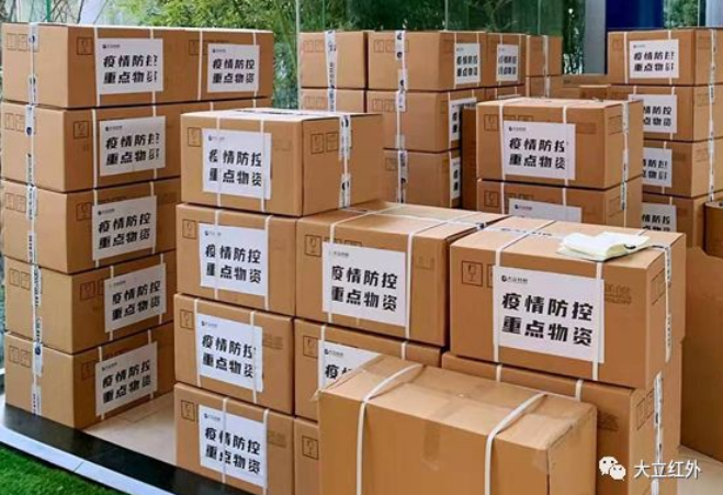 о֮ȫԸ| ʮ조йоɵ·ҵٽɹĻ