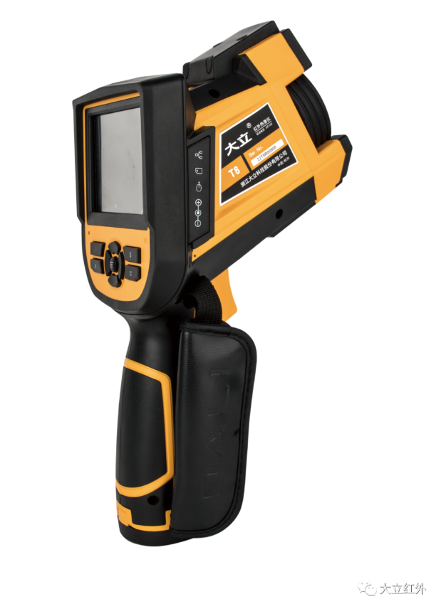 诚邀您参观2020上海电力展 诚邀您参观2020上海电力展