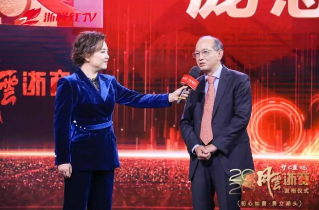 风云浙商访谈|德赢VWIN科技董事长庞惠民:解决“卡脖子”技术,实现核心器件国产化 风云浙商访谈|德赢VWIN科技董事长庞惠民:解决“卡脖子”技术,实现核心器件国产化