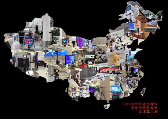 大视野,立天下|德赢VWIN科技与您共同探索光电“芯”未来 大视野,立天下|德赢VWIN科技与您共同探索光电“芯”未来