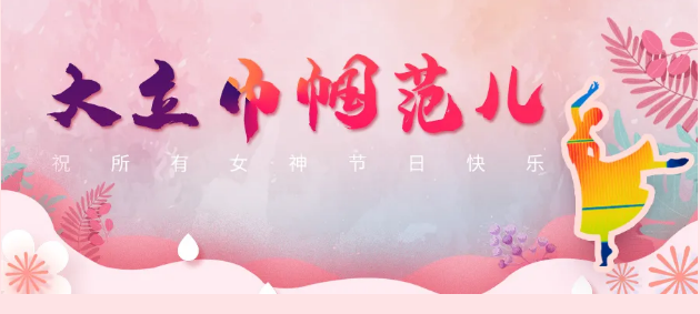 1615166538708878c7fp.png image.png